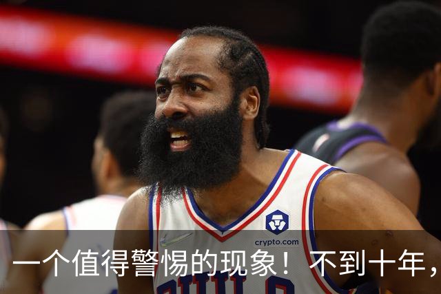 一个值得警惕的现象！不到十年，北方农村已被槟榔“全面入侵”