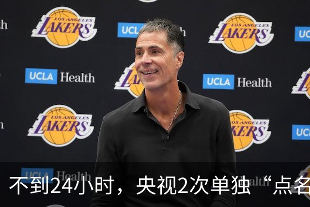 不到24小时，央视2次单独“点名”李雪健，原来李幼斌说得没错