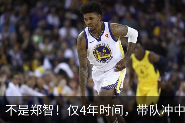 不是郑智！仅4年时间，带队冲中冠到中超争冠，他或比邵佳一更适合执教国足