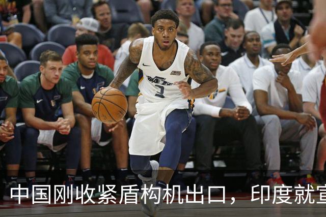 中国刚收紧盾构机出口，印度就宣布：“我们也能造了”