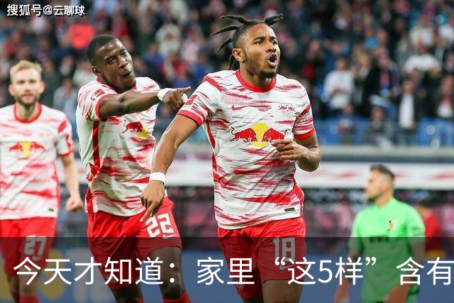 今天才知道：家里“这5样”含有玻璃纤维，危害很大，用时要小心