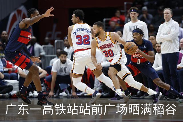 广东一高铁站站前广场晒满稻谷“治愈风”拉满，当地回应：不影响运行即可晾晒