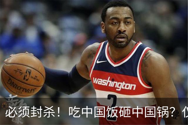 必须封杀！吃中国饭砸中国锅？仅24小时，姆巴佩再迎3大噩耗，这次全国人民不忍了！樊振东紧急切割