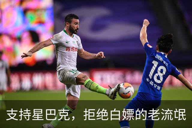 支持星巴克，拒绝白嫖的老流氓