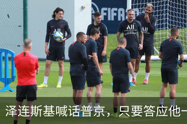 泽连斯基喊话普京，只要答应他一个条件，自己就可以放弃总统宝座