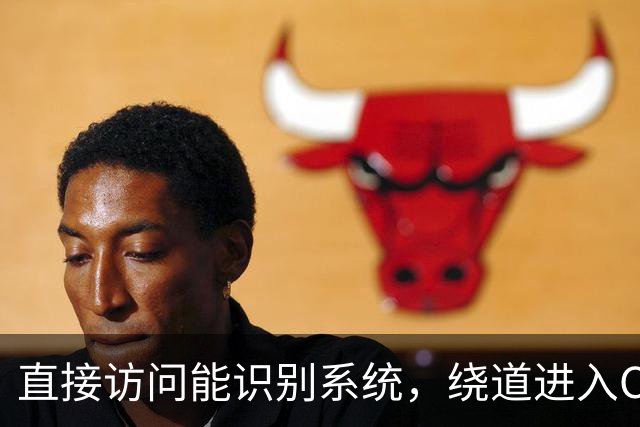直接访问能识别系统，绕道进入Claude下载页却按钮叠罗汉